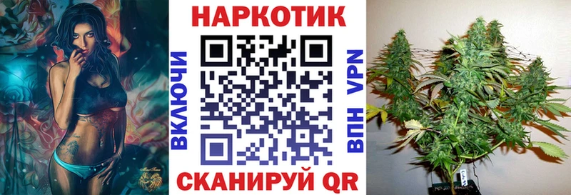 Хочу наркоту Свободный КОКАИН  Галлюциногенные грибы  A-PVP  Каннабис  ГАШ 