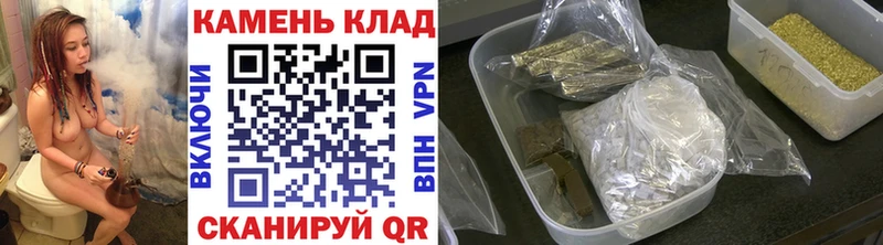 ГАШИШ Premium Свободный