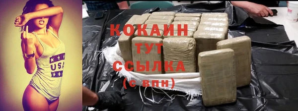 марки nbome Заволжье
