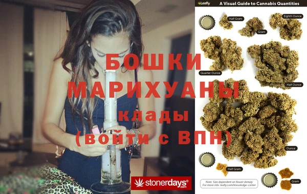 марки nbome Заволжье
