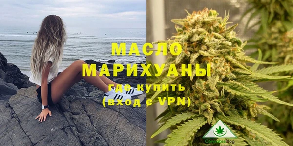 марки nbome Заволжье