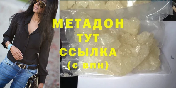 a pvp Щигры
