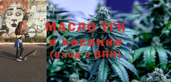 MDMA Premium VHQ Заводоуковск