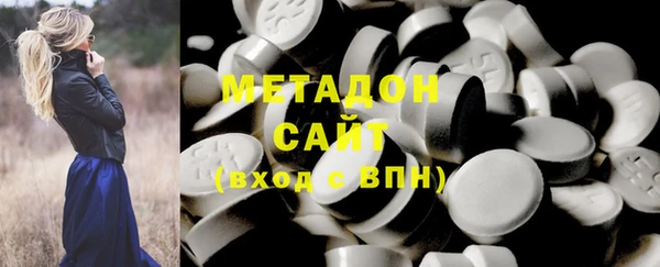 прущая мука Заволжск