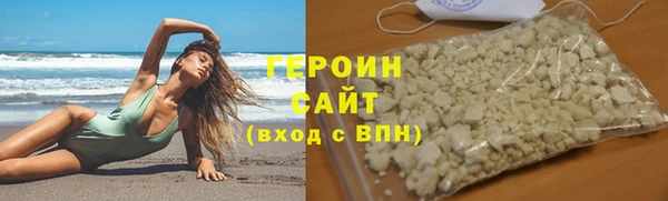 прущая мука Заволжск