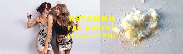 марки nbome Заволжье