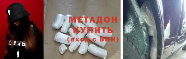 прущая мука Заволжск