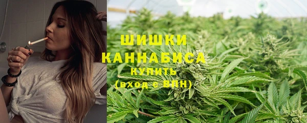 марки nbome Заволжье