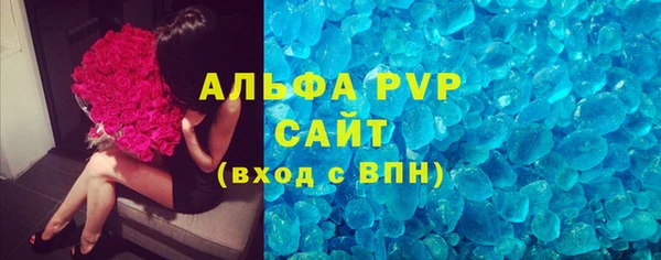 марки nbome Заволжье