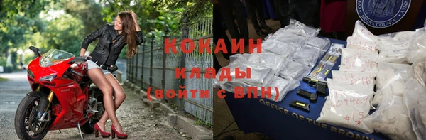 марки nbome Заволжье