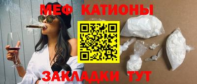 соль ск Комсомольск-на-Амуре