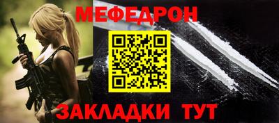 амфетамин Коммунар