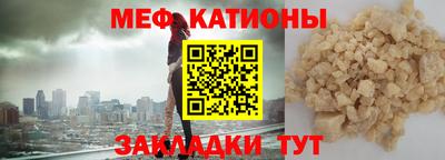 амфетамин Коммунар