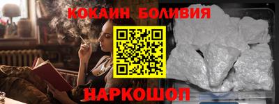 амфетамин Коммунар