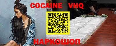 трава Конаково