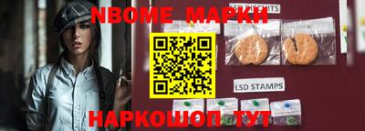 трава Конаково