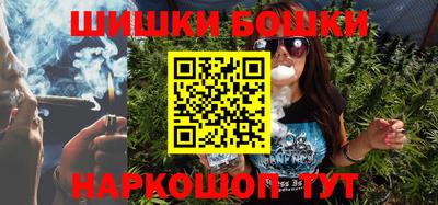 трава Конаково