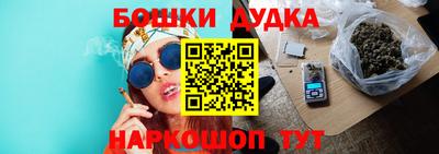 трава Конаково