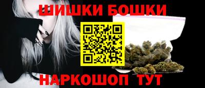 амфетамин Коммунар