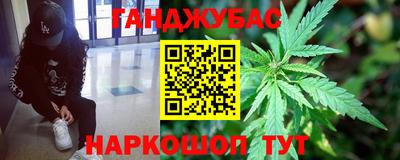 трава Конаково