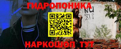 амфетамин Коммунар