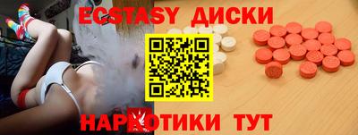 трава Конаково