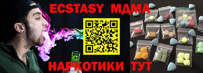 трава Конаково