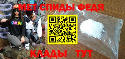 соль ск Комсомольск-на-Амуре