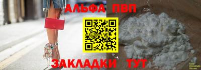 амфетамин Коммунар