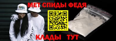 соль ск Комсомольск-на-Амуре