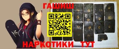 амфетамин Коммунар