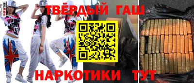 трава Конаково