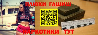 амфетамин Коммунар