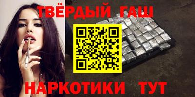 амфетамин Коммунар