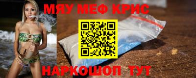 трава Конаково