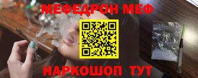 трава Конаково