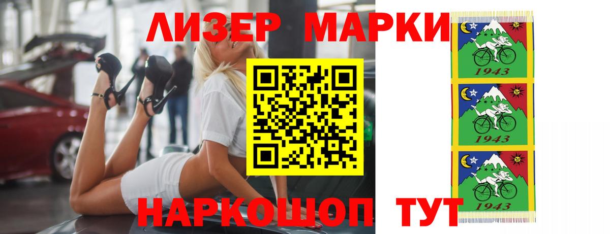 LSD-25 экстази ecstasy  Вход с VPN  Лсд 25 экстази ecstasy  Свободный 