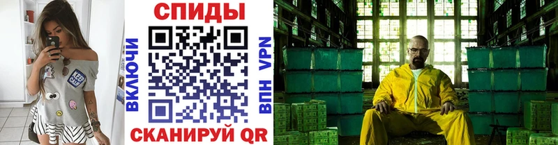 Первитин винт Свободный
