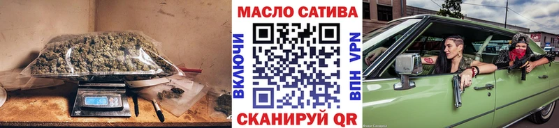 ТГК вейп  kraken сайт  Свободный 